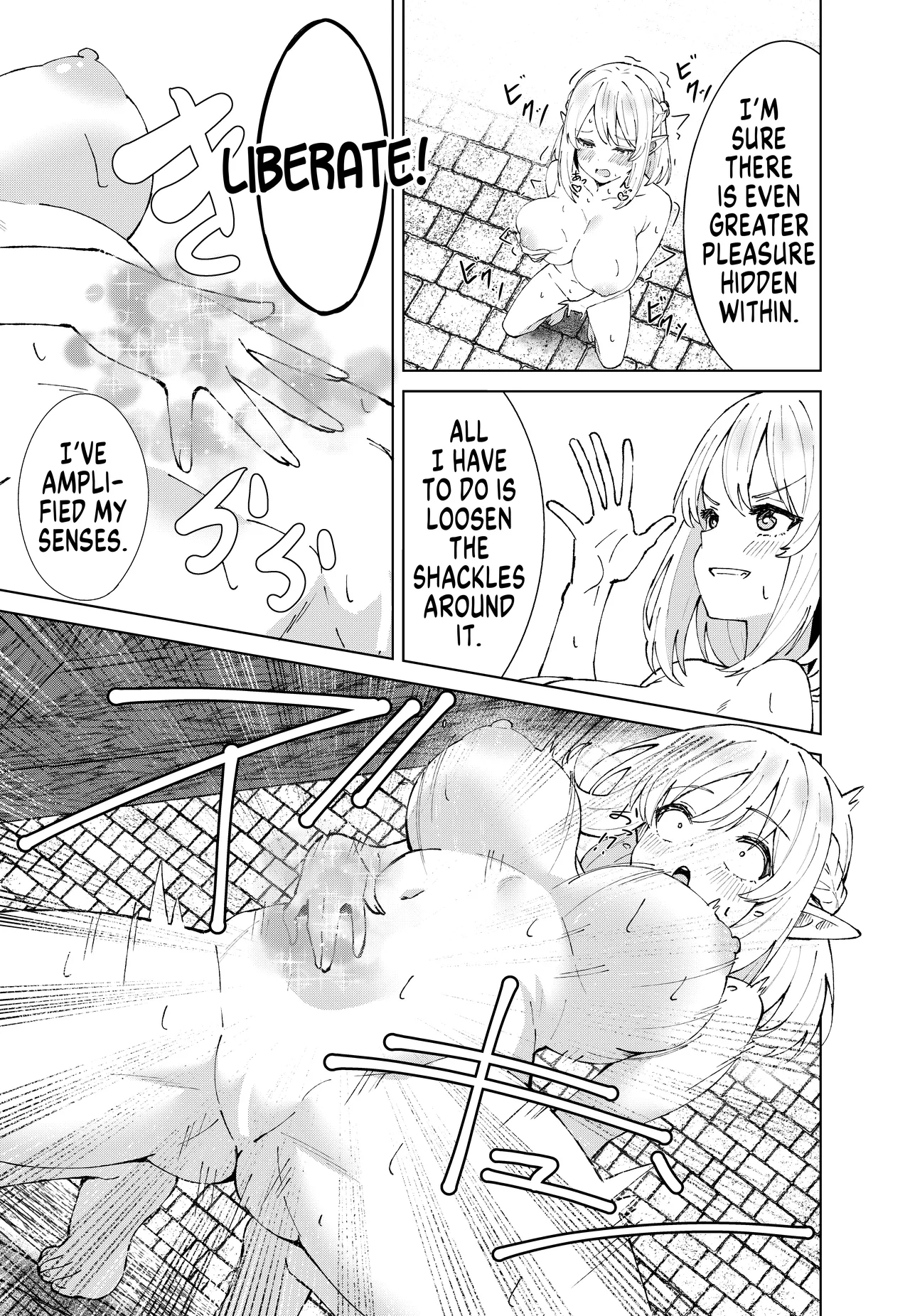 Hentai Manga Comic-Infinite Magic-Read-18